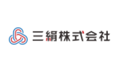 三絹株式会社